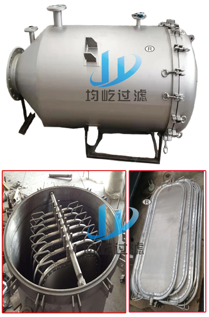 New Horizontal Pressure Leaf Filter for Edible Oil and Beverage Industry