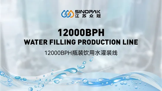 12000bph Pet Bottle Pure Water Filling Equipment, 500ml
