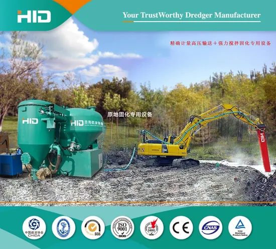 Powder Spraying Conveying Backstage Power Mixing Machine Sludge Treatment Equipment 