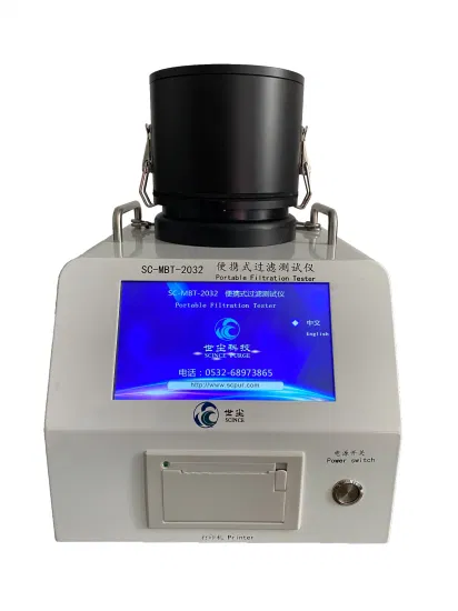 Portable Face Mask Tester Filter Efficiency and Resistance Performance Test/Testing Equipment