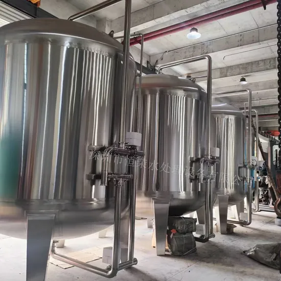 Water Treatment Filter Steel Mechanical Filter Stainless Steel Sand Carbon Tank Equipment 